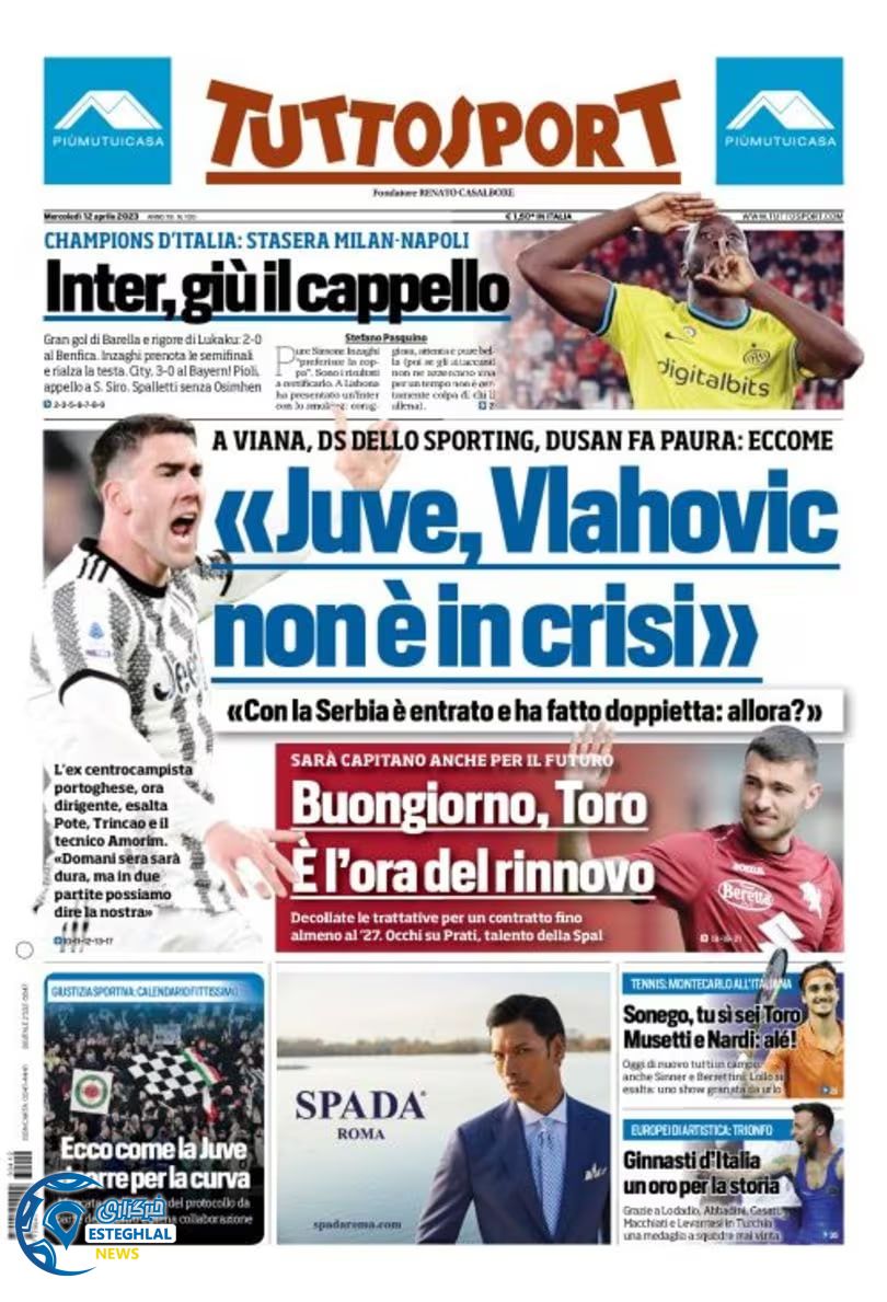 روزنامه ورزشی توتو اسپورت چهارشنبه 23 فروردین 1402 