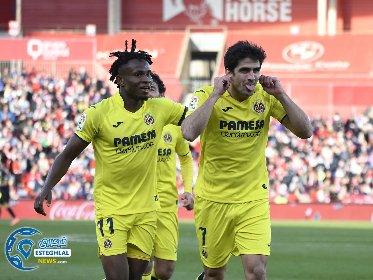 لالیگا اسپانیا