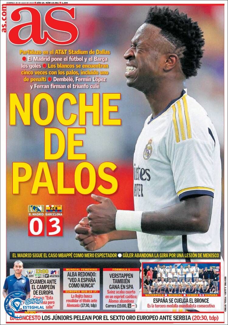 روزنامه ورزشی آ اس یکشنبه 8 مرداد 1402 