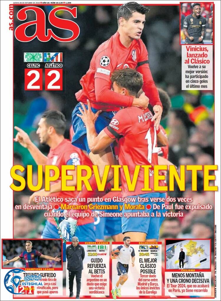 روزنامه ورزشی آ اس پنجشنبه 4 آبان 1402