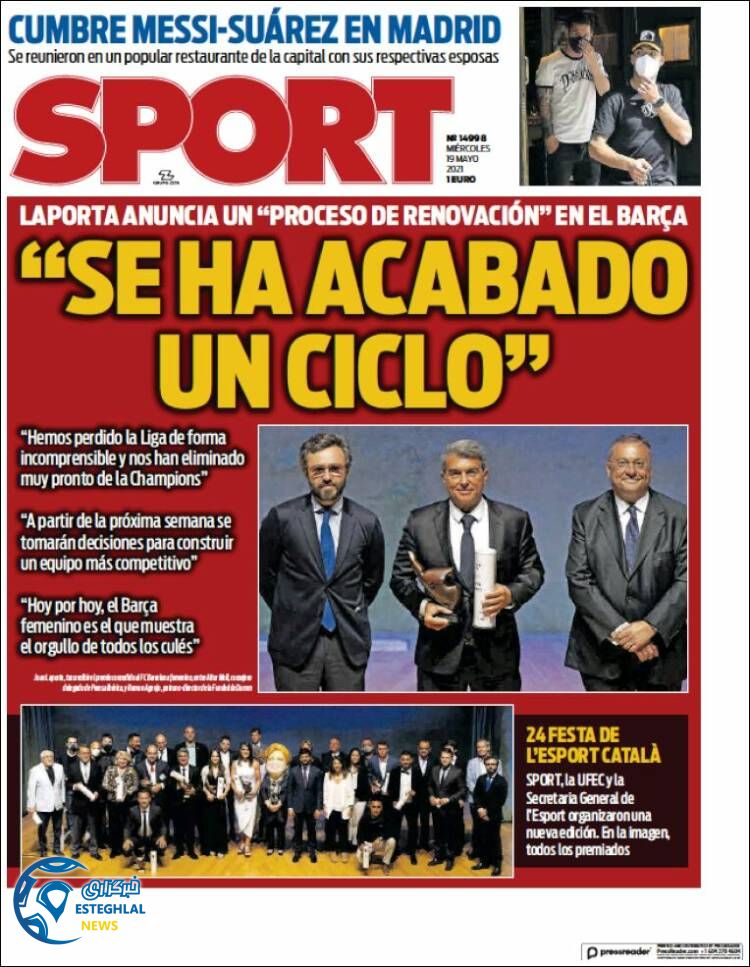 روزنامه ورزشی اسپورت چهارشنبه 29 اردیبهشت 1400