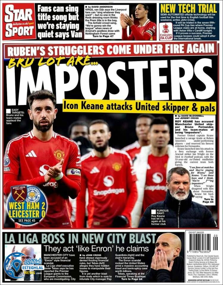 روزنامه ورزشی استار  اسپورت جمعه 10 اسفند 1403 