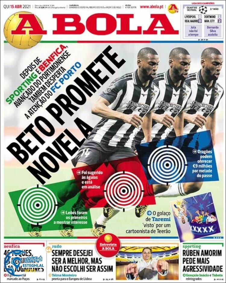 روزنامه ورزشی آبولا پنجشنبه 26 فروردین 1400