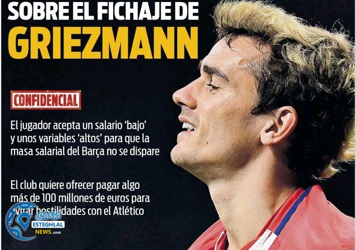 روزنامه های ورزشی جهان یکشنبه 5 فروردین 1397