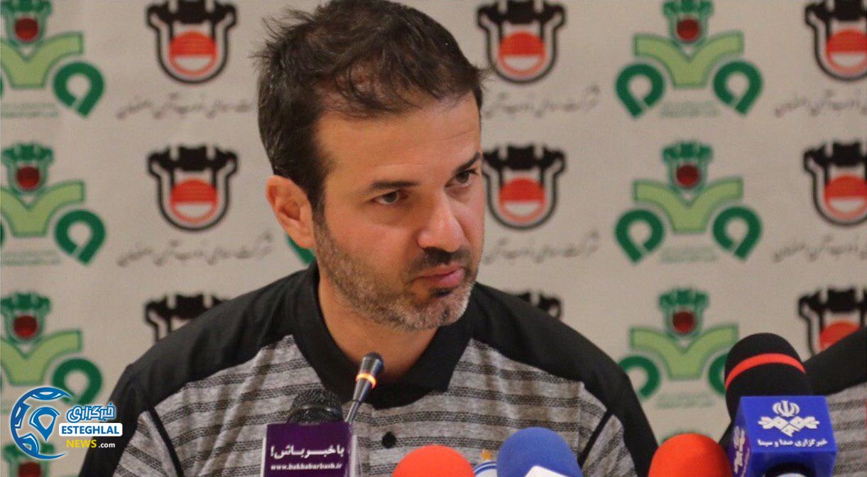 آندرهآ استراماچونی