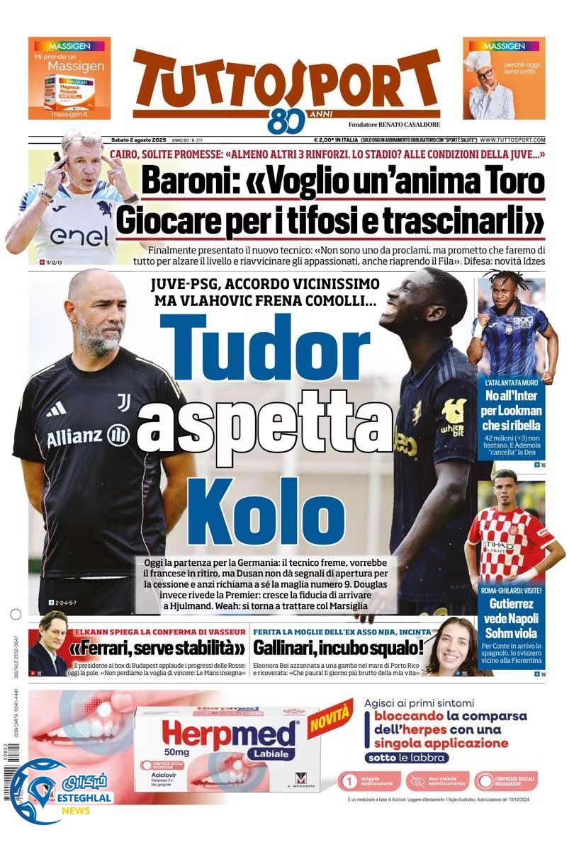 روزنامه  ورزشی توتو اسپورت شنبه 11 مرداد 1404 