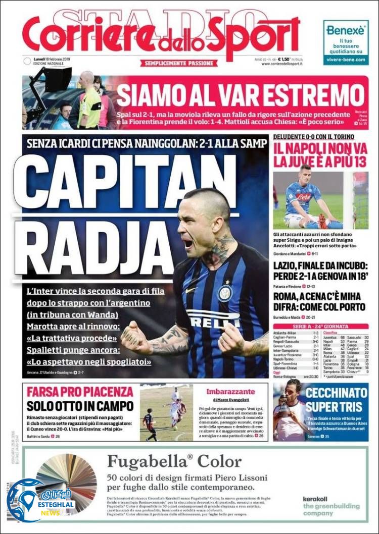 روزنامه ورزشی کوریره دلو اسپورت دوشنبه 29 بهمن 1397