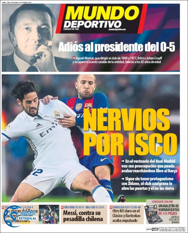 گیشه روزنامه های ورزشی جهان 3 فروردین