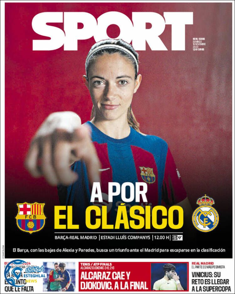 روزنامه ورزشی  اسپورت یکشنبه 28 آبان 1402 