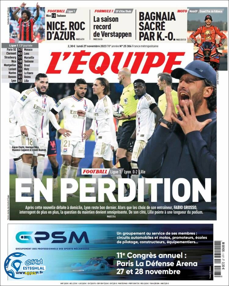 روزنامه ورزشی اکیپ دوشنبه 6 آذر 1402 