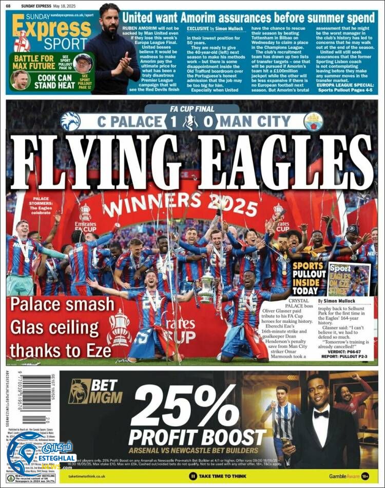 روزنامه ورزشی اکسپرس اسپورت یکشنبه 28 اردیبهشت 1404  