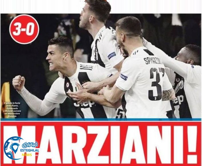 روزنامه های ورزشی جهان چهارشنبه 22 اسفند 1397