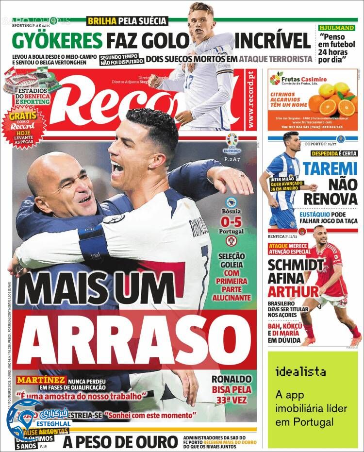 روزنامه ورزشی رکورد سه شنبه 25 مهر 1402 