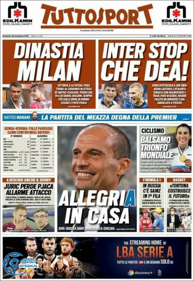 روزنامه ورزشی توتو اسپورت یکشنبه 4 مهر 1400