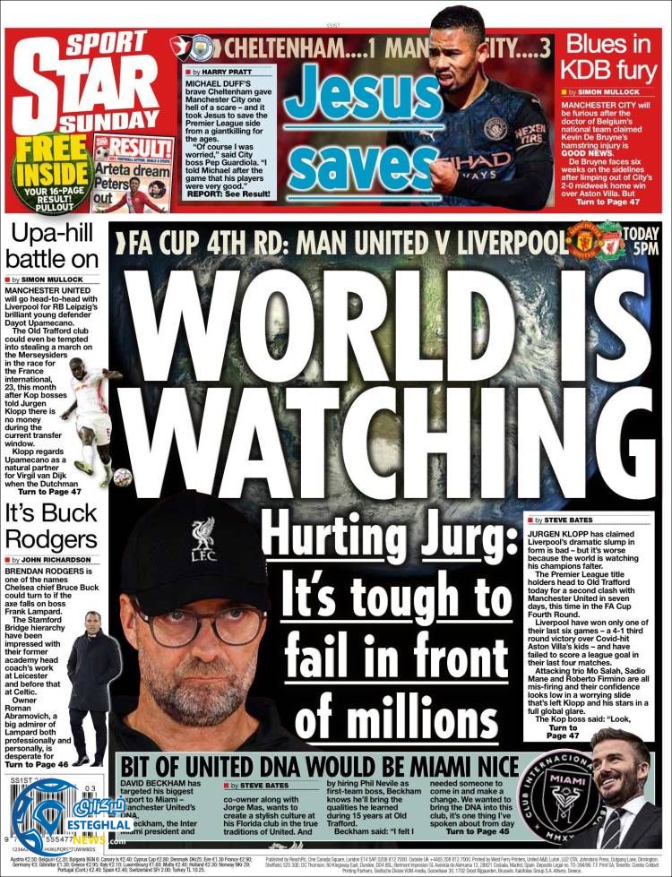 روزنامه ورزشی استار اسپورت یکشنبه 5 بهمن 1399