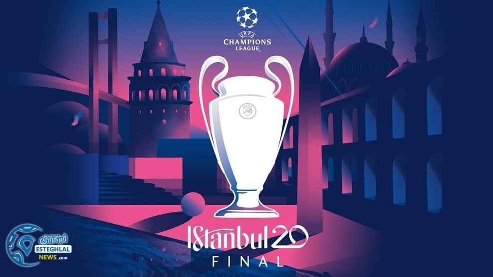 لیگ قهرمانان اروپا 2019/20