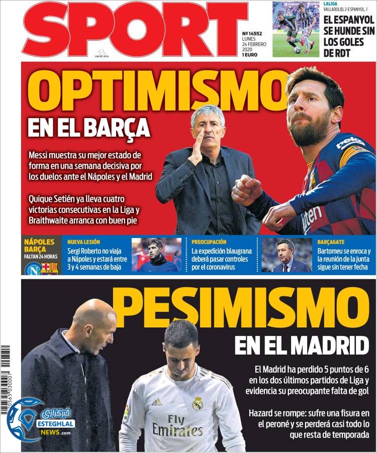 روزنامه ورزشی اسپورت دوشنبه 5 اسفند 1398