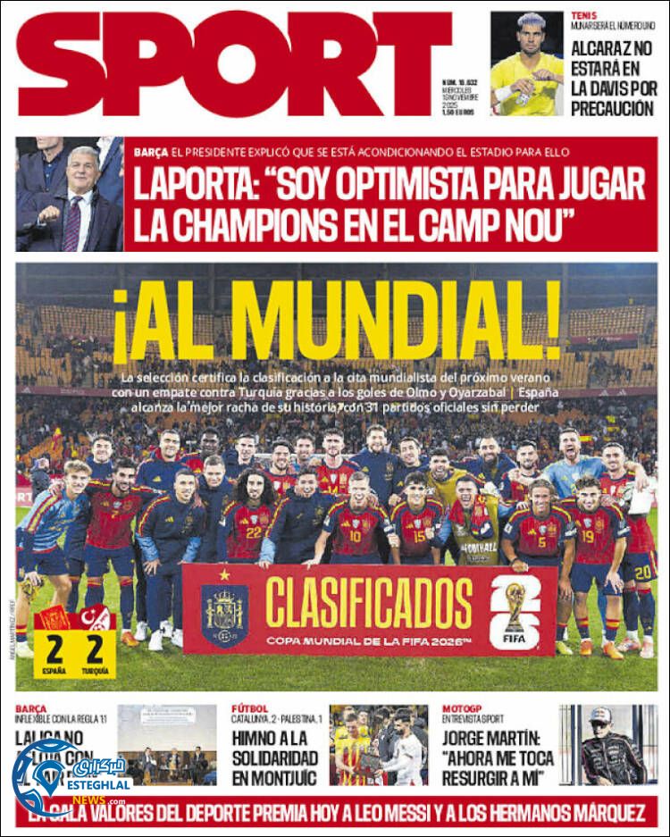 روزنامه  ورزشی اسپورت  چهارشنبه 28 آبان 1404   