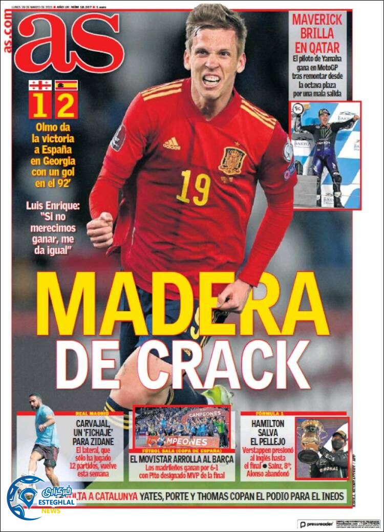 روزنامه ورزشی آاس دوشنبه 9 فروردین 1400