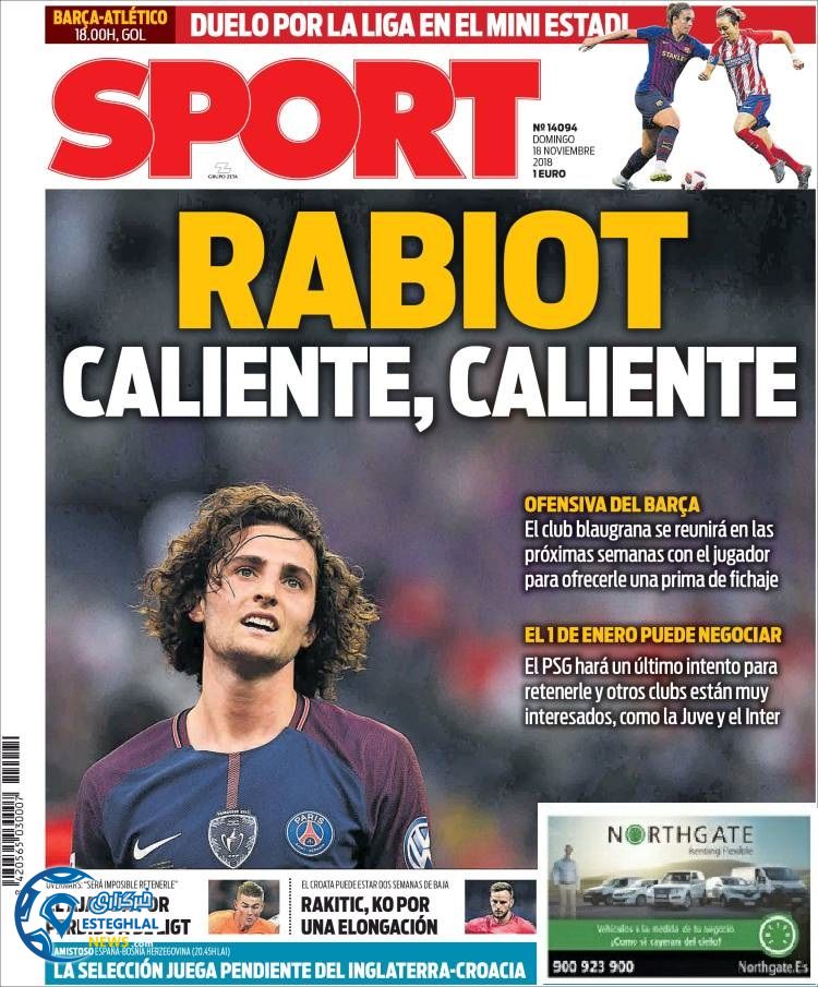 روزنامه ورزشی اسپورت یکشنبه 27 آبان 1397