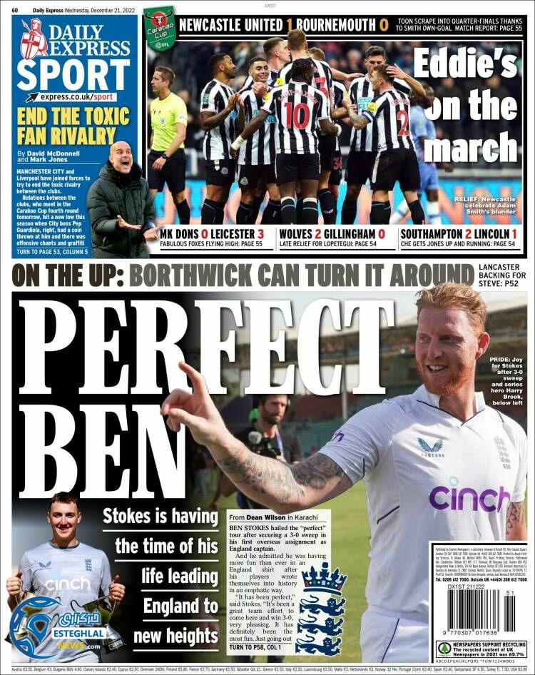 روزنامه ورزشی اکسپرس اسپورت چهارشنبه 30 آذر 1401 