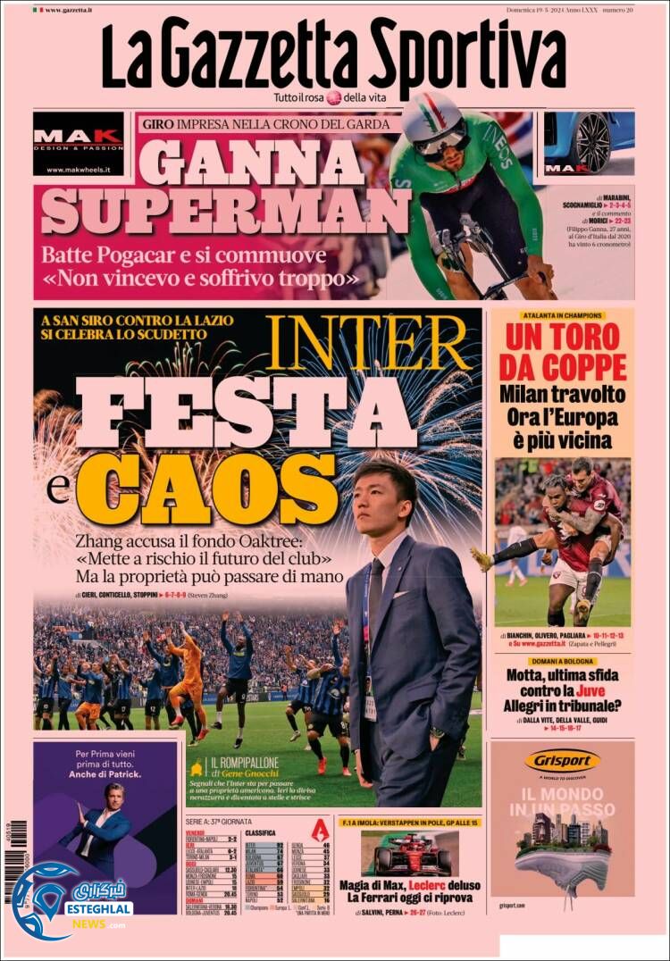 روزنامه ورزشی گاتزتا دلو اسپورت یکشنبه 30 اردیبهشت 1403 