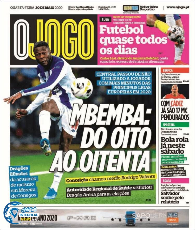 روزنامه ورزشی جوگو چهارشنبه 31 اردیبهشت 1399