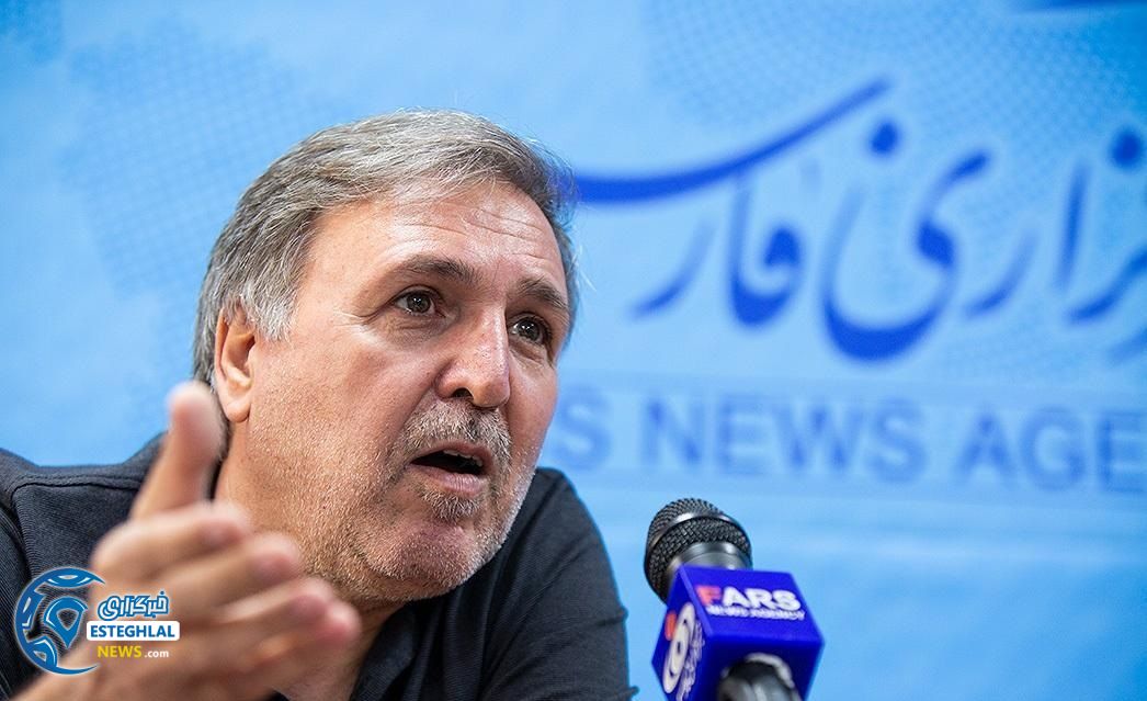 جواد زرینچه