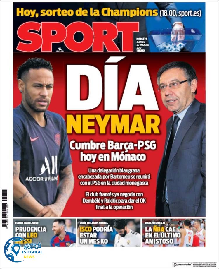 روزنامه ورزشی اسپورت پنجشنبه 7 شهریور 1398