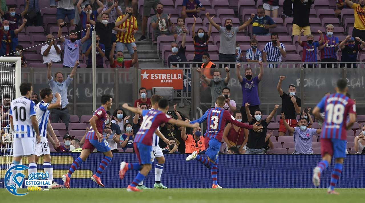 لالیگا اسپانیا