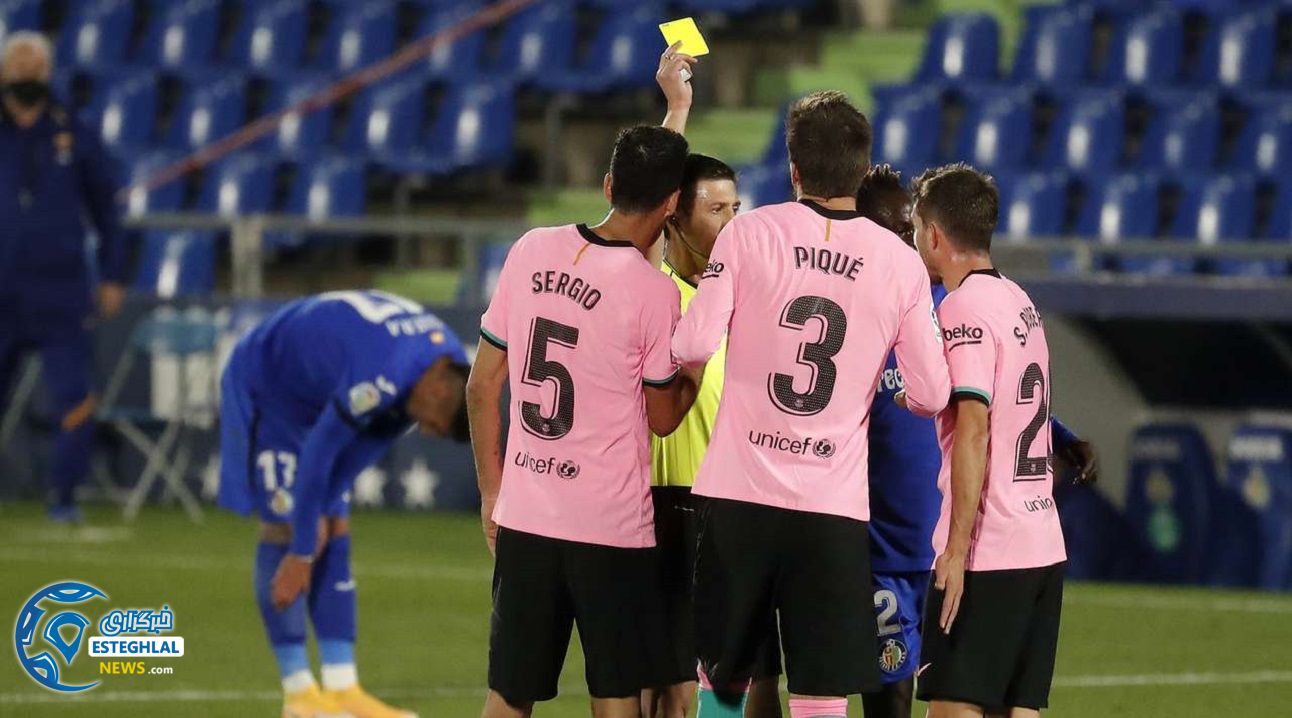 لالیگا اسپانیا