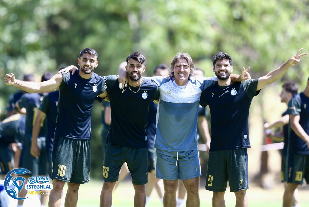 تمرین استقلال