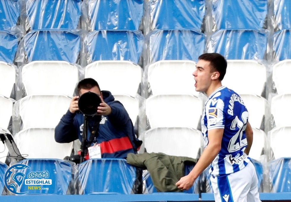 لالیگا اسپانیا