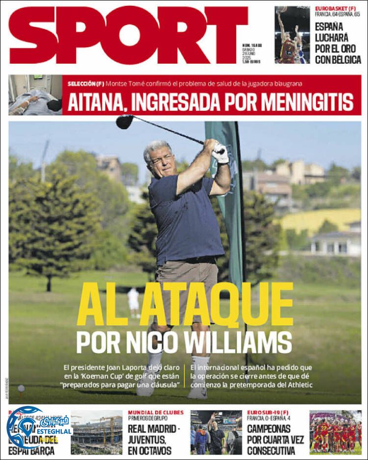 روزنامه ورزشی اسپورت شنبه 7 تیر 1404  