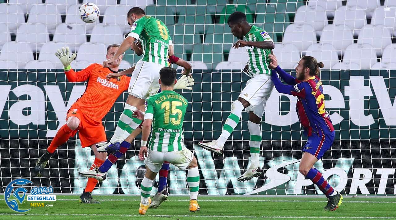 رئال بتیس 2-3 بارسلونا