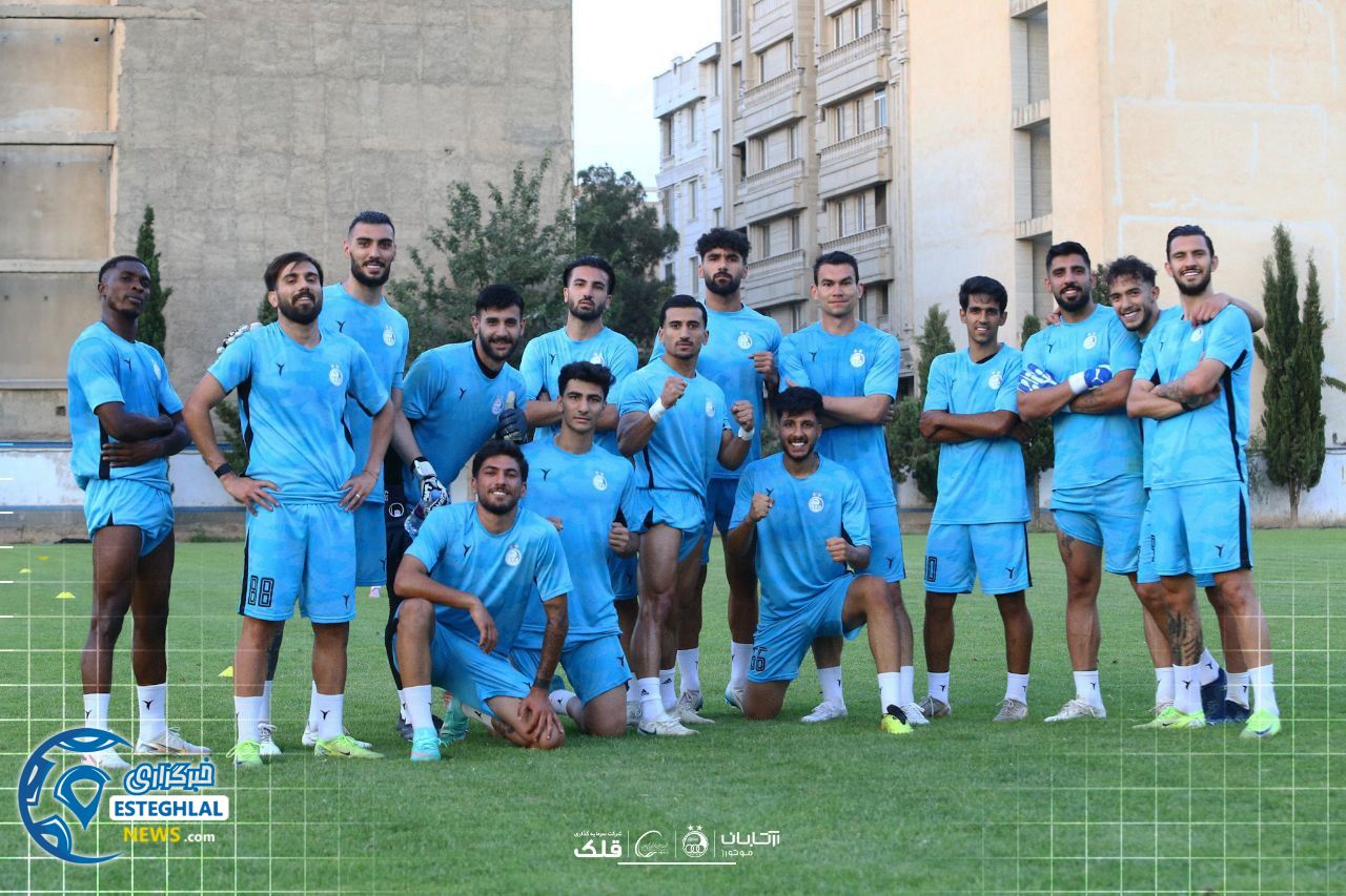 تمرین استقلال