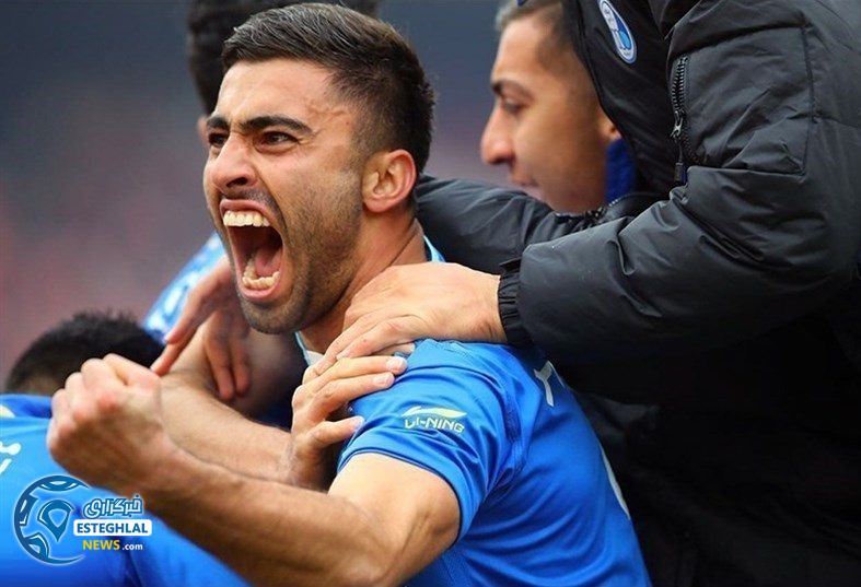 استقلال تهران