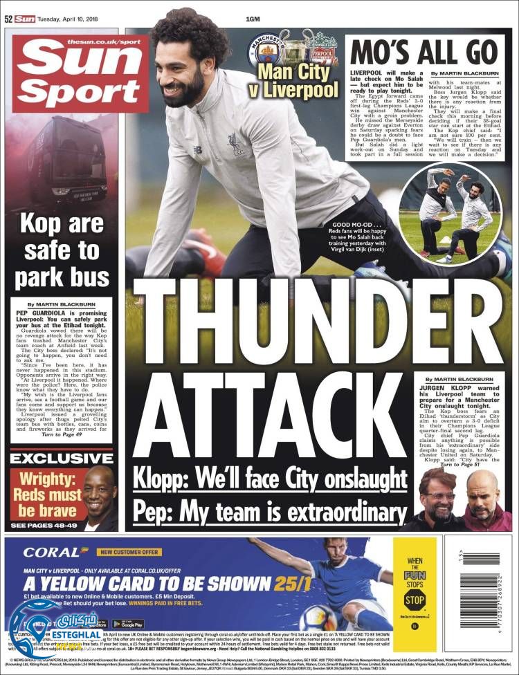 روزنامه ورزشی سان اسپورت سه شنبه 21 فروردین 1397