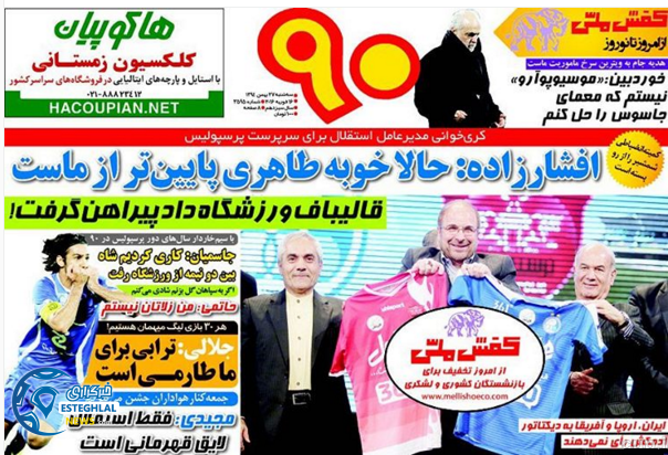 f8778567 de6f 4456 b607 b6b7b493574e