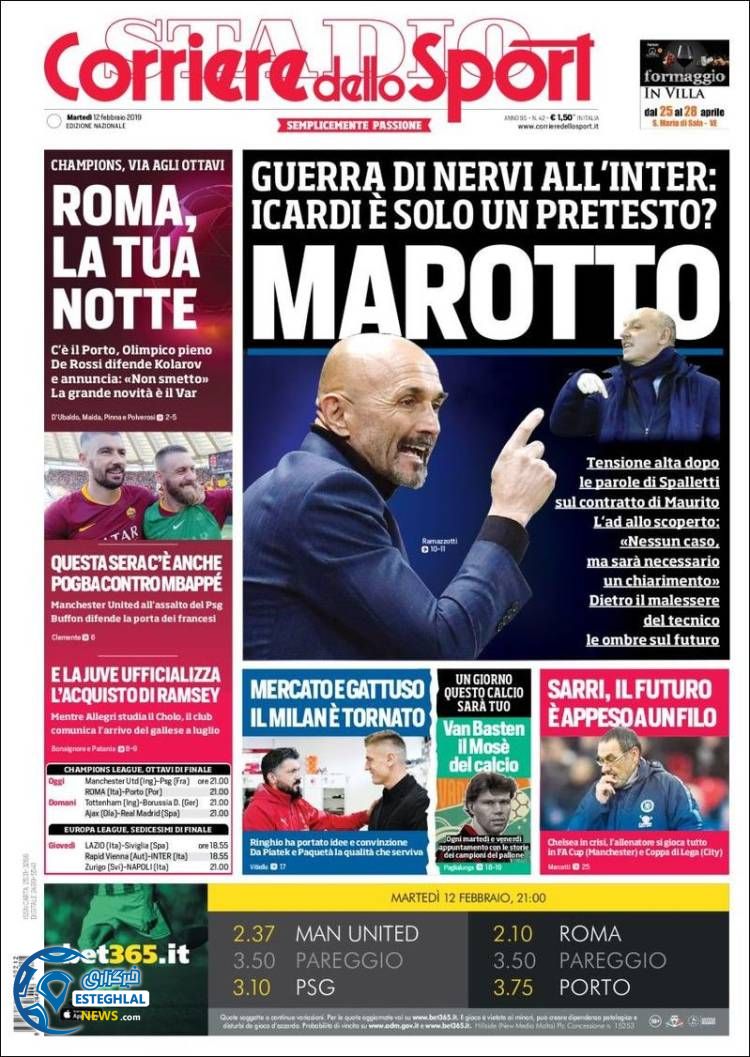 روزنامه ورزشی کوریره دلو اسپورت سه شنبه 23 بهمن 1397