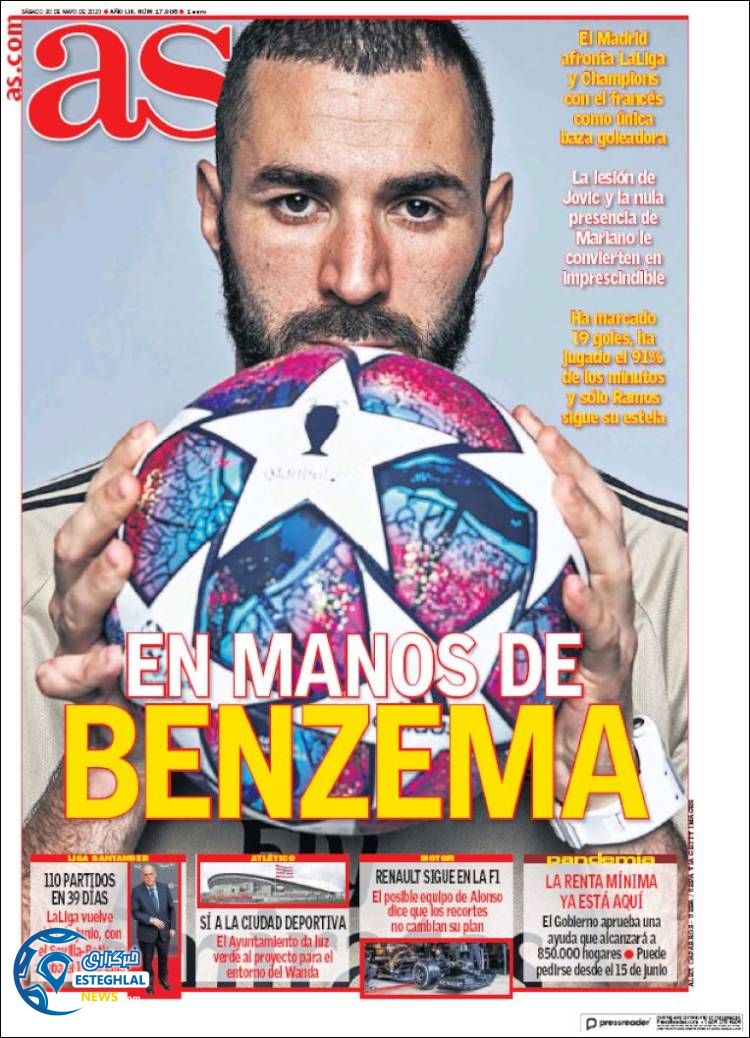 روزنامه ورزشی آاس شنبه 10 خرداد 1399