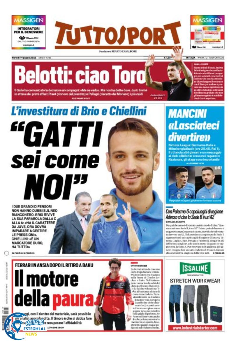 روزنامه ورزشی توتو اسپورت سه شنبه 24 خرداد 1401