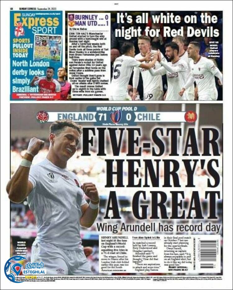 روزنامه ورزشی اکسپرس اسپورت یکشنبه 2 مهر 1402 