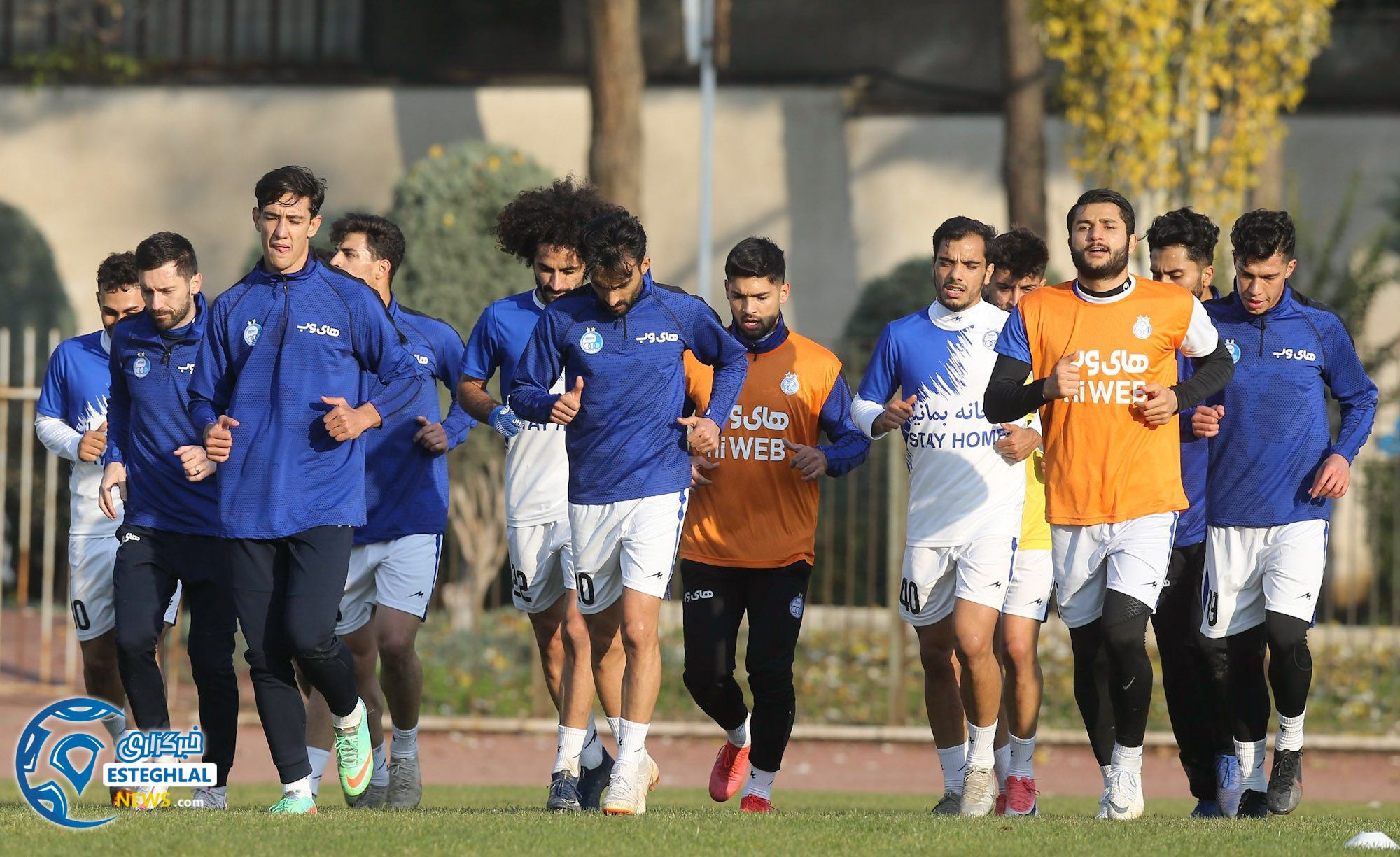 تمرین استقلال