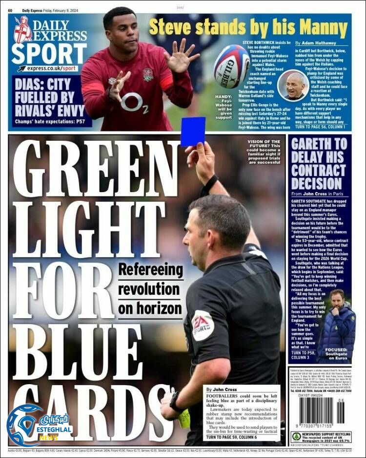 روزنامه ورزشی اکسپرس اسپورت جمعه 20 بهمن 1402 