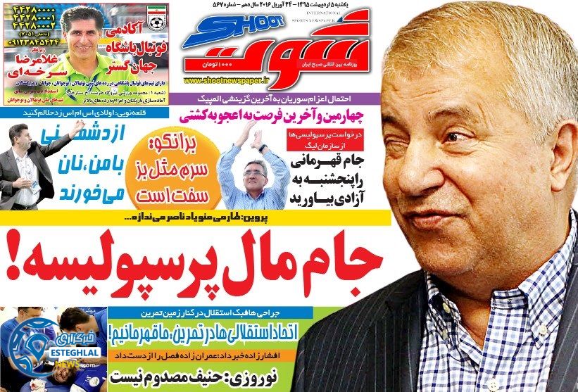 d2d75d90 46ac 4d4c b378 a735e1f3195a