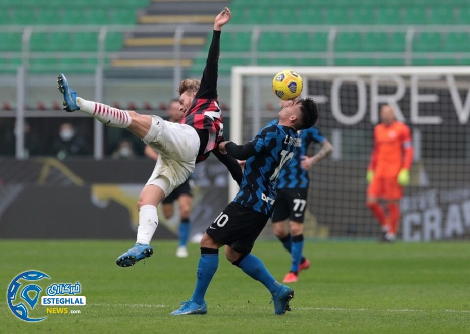 آث میلان 0-3 اینترمیلان