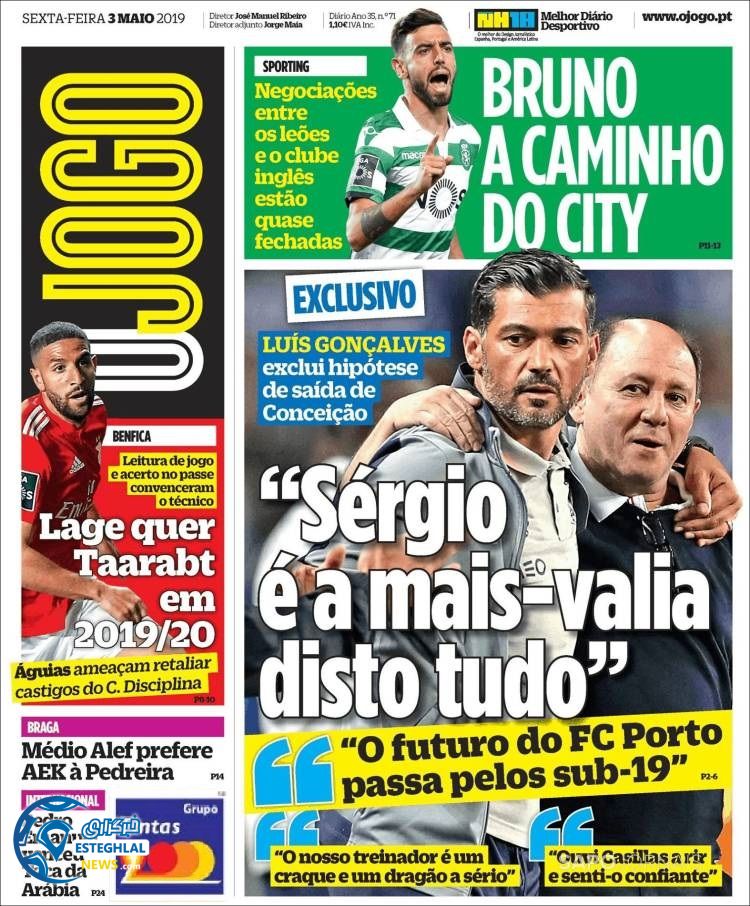 روزنامه ورزشی جوگو جمعه 13 اردیبهشت 1398