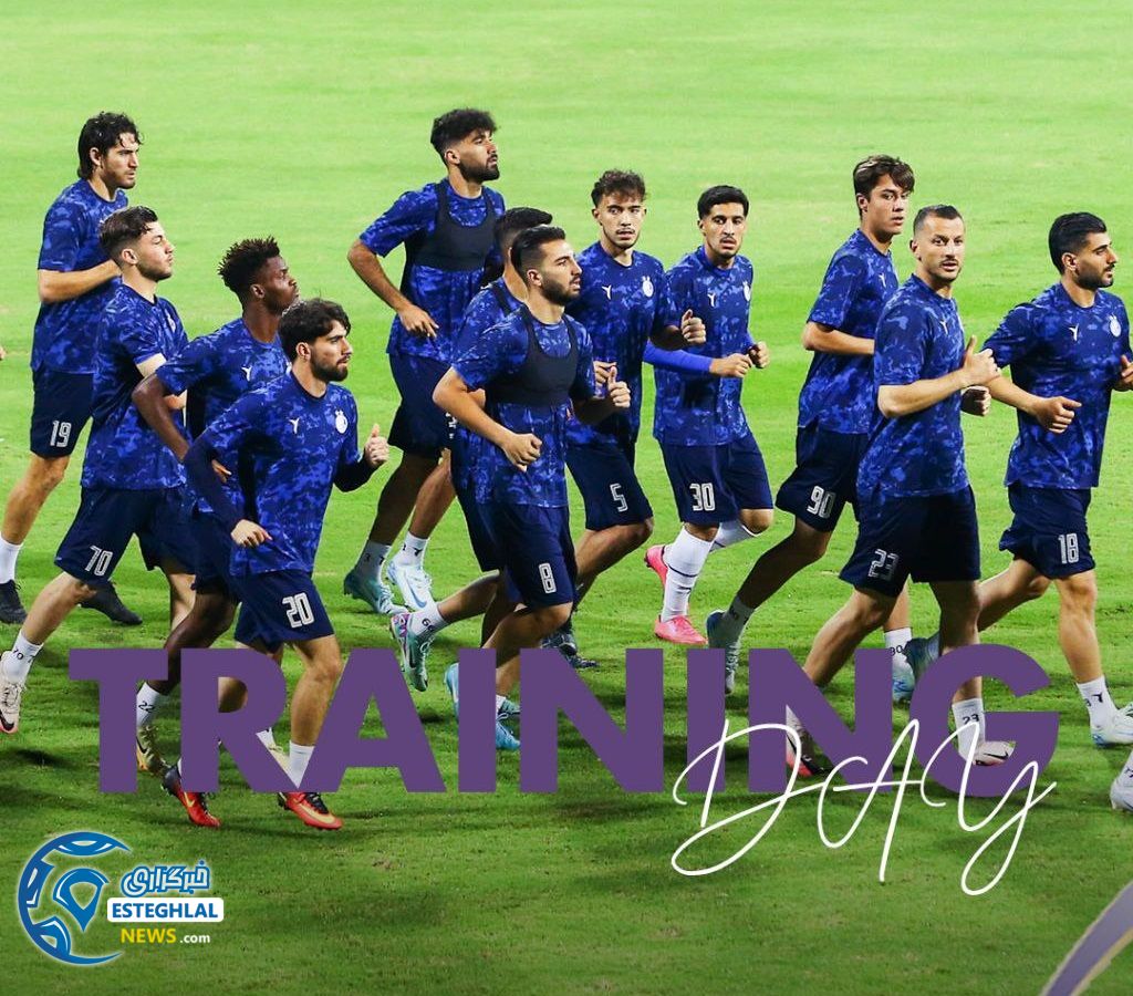 تمرین استقلال