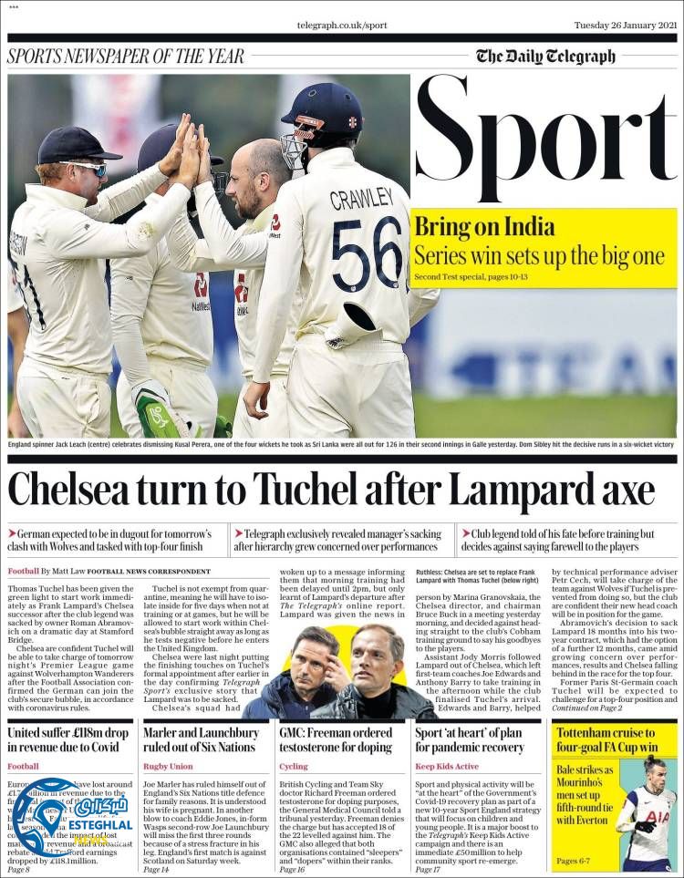 روزنامه ورزشی تلگراف اسپورت سه شنبه 7 بهمن 1399